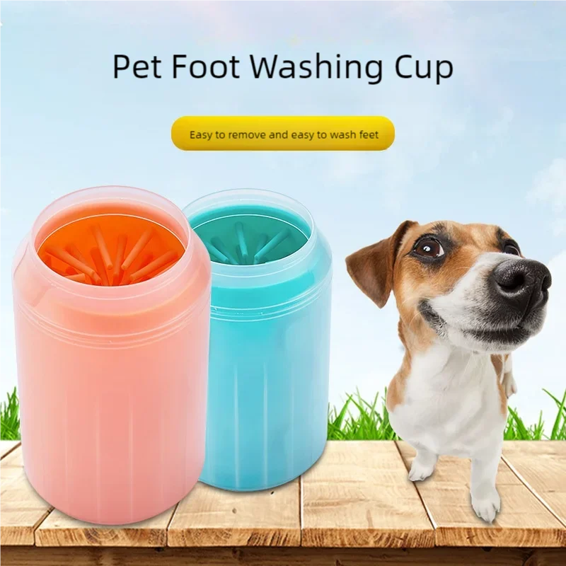 MudMug Portable Paw Cleaner